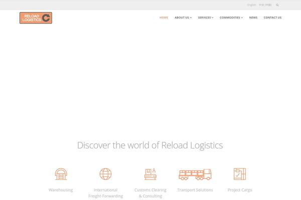 Leadengine-child theme site design template sample