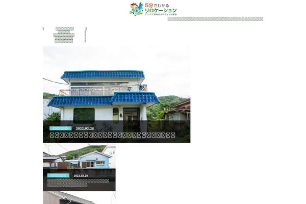 Darwin theme site design template sample