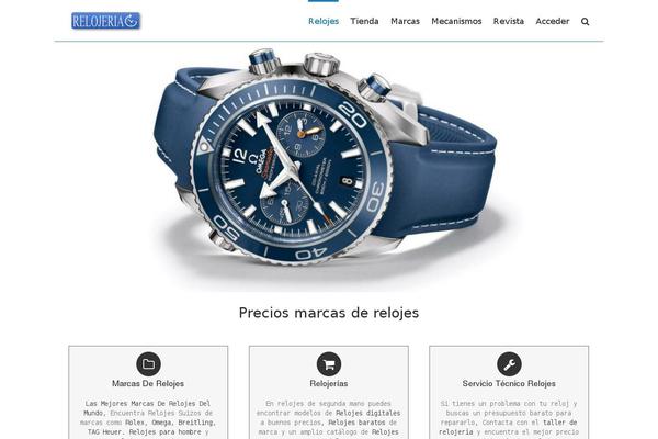 Site using WordPress Plugin Ley Cookie plugin