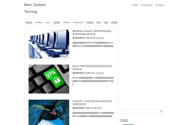 Site using St-affiliate-manager plugin