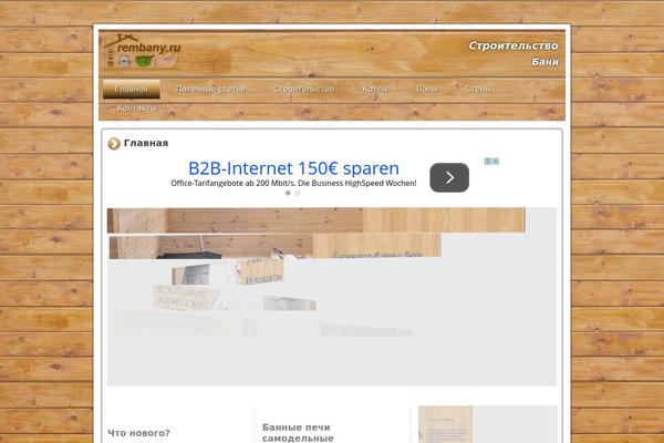 Site using Favicons plugin