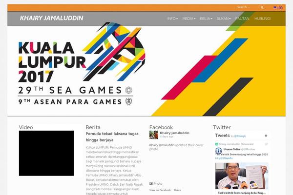 Site using Dt_plusgallery plugin