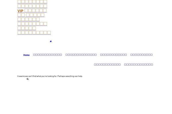CoziPress theme site design template sample