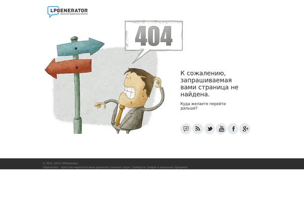 Amalie Lite theme site design template sample