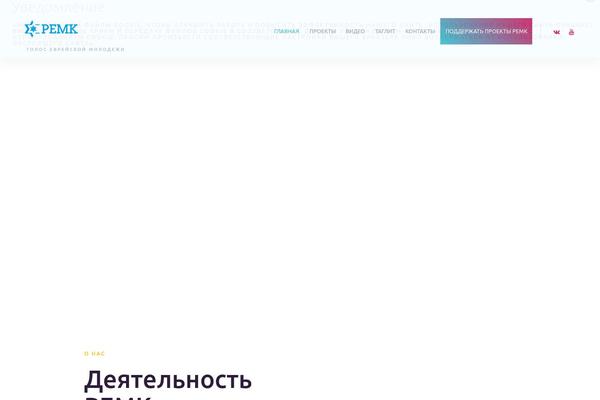 Site using Team-builder plugin