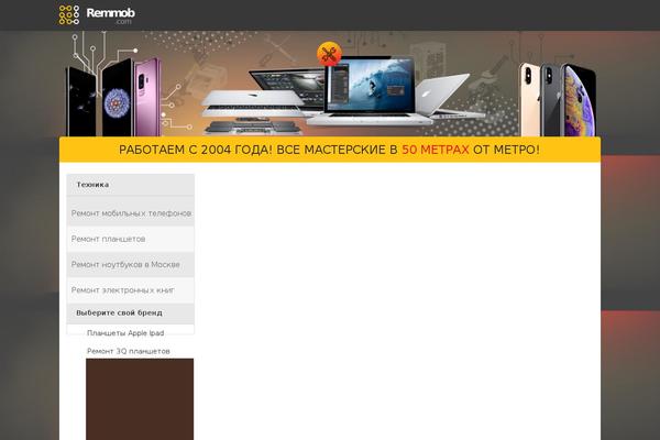 Site using Accordeon-menu-ck plugin