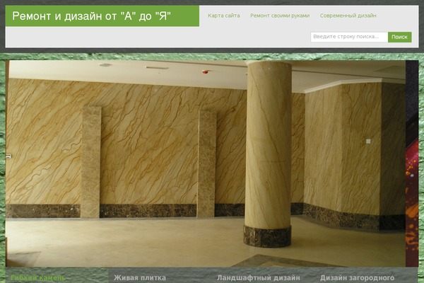 zAlive theme site design template sample