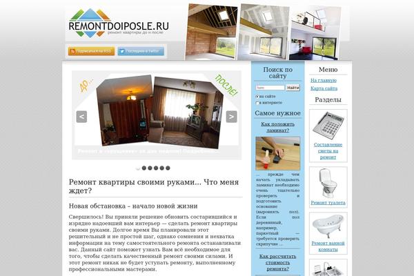 Blacksapphire theme site design template sample