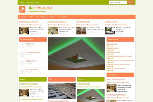 Def theme site design template sample