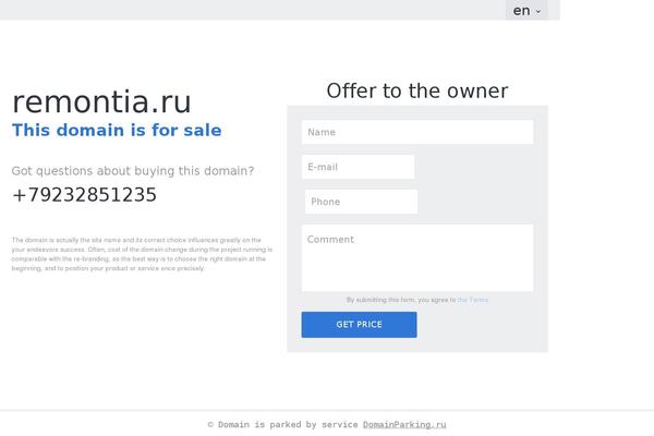 Photomania theme site design template sample