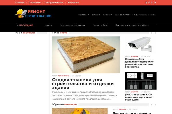 Falcon theme site design template sample