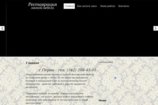 Vangard theme site design template sample