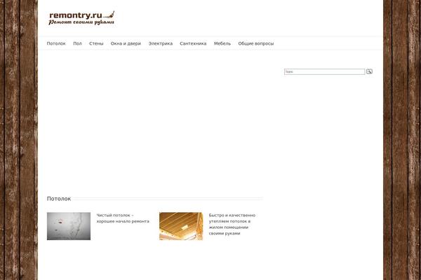 Site using Supertoc plugin