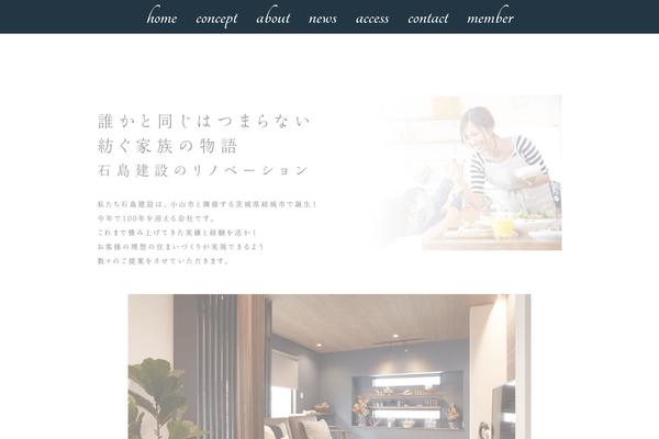 remore.net site used Remore20