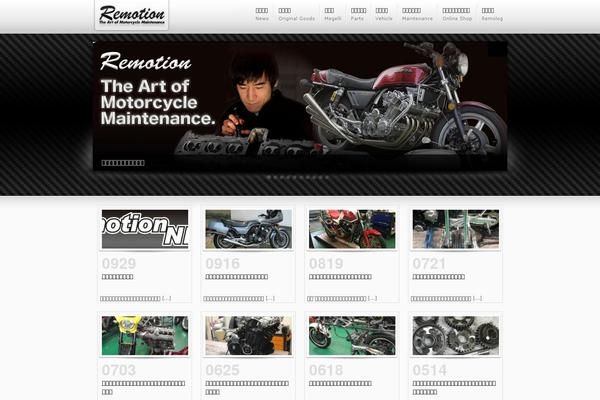 Site using SI CAPTCHA Anti-Spam plugin