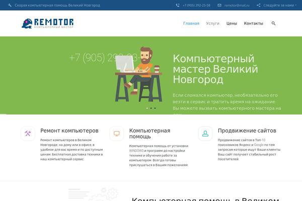 Site using Cetabo-googlemaps plugin