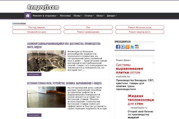 Site using Modern-sticky-adbar plugin