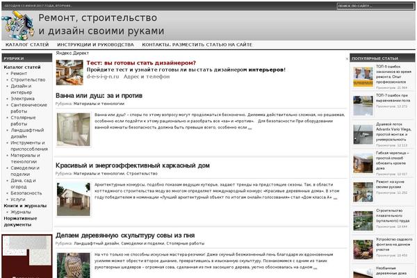 Grey-magic-flexy theme site design template sample