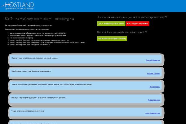 Wp_real_estate theme site design template sample