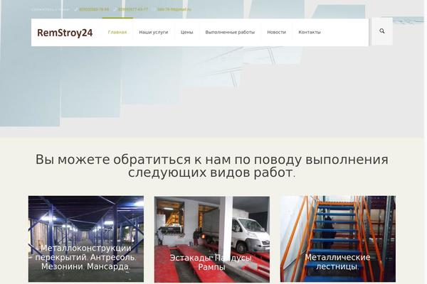 Site using Vc-extensions-bundle plugin