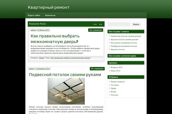 zeeSynergie theme site design template sample