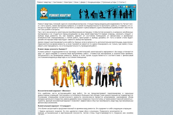 remtehinfo.ru site used Zarra