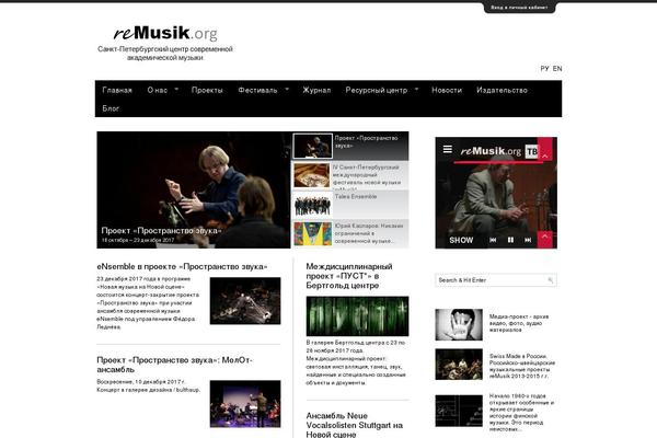 Site using Cuepro plugin