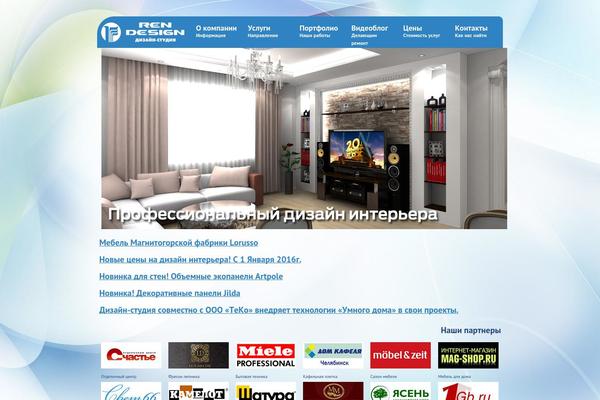 Display theme site design template sample