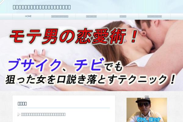 Hummingbird_custom theme site design template sample