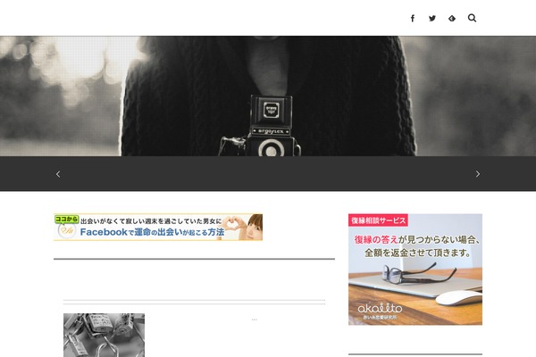Escena theme site design template sample