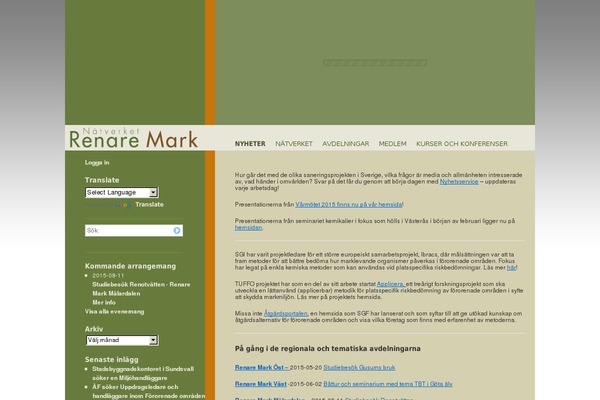 Site using Enhanced Search Box plugin