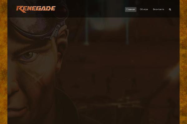 Site using Wt-copy-link plugin