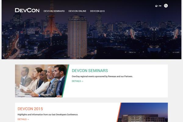 renesasdevcon.com site used Rgdv