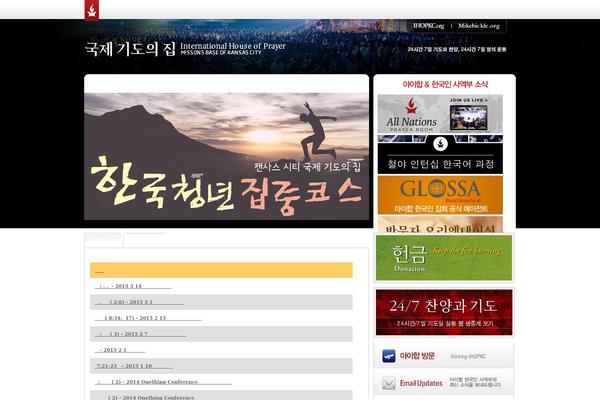 Global theme site design template sample