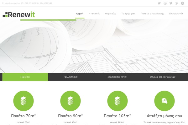 Haxon theme site design template sample