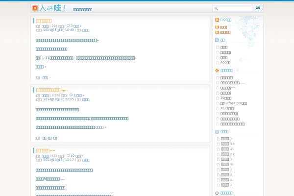 g7_v1 theme websites examples