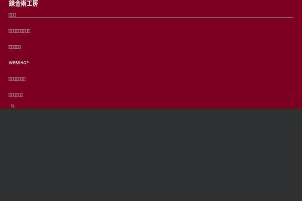 Site using Duplicate-post plugin