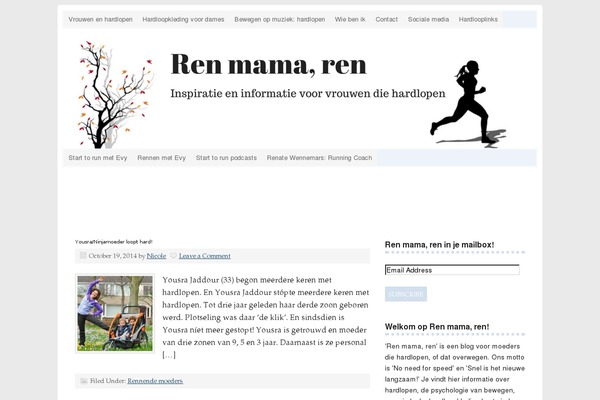Site using Linkpizza-manager plugin