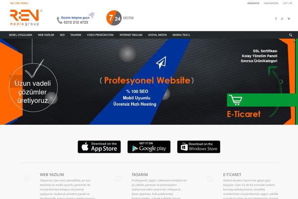 Site using Iphorm-form-builder plugin