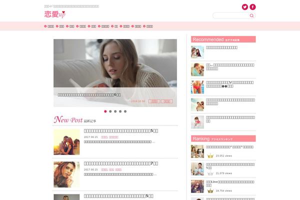 Site using Master Slider - Responsive Touch Slider plugin
