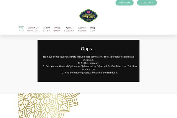Site using Fusion-core plugin