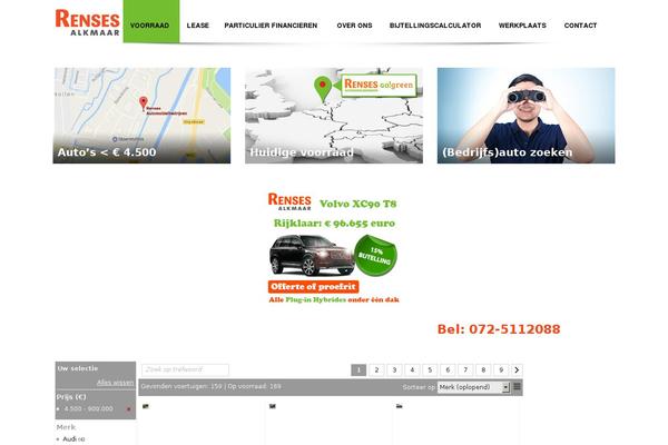 Automotive Car Dealership Business WordPress Theme theme site design template sample