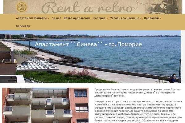 Envision theme site design template sample