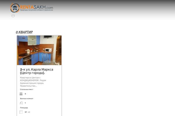 Realhomes Theme theme site design template sample