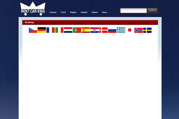 Wooden theme site design template sample