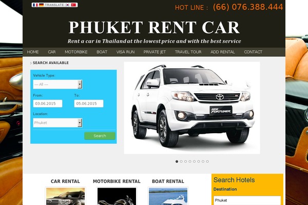 Car-hire theme site design template sample