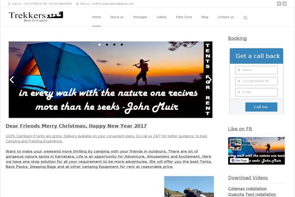 Site using Facebook-page-feed-graph-api plugin