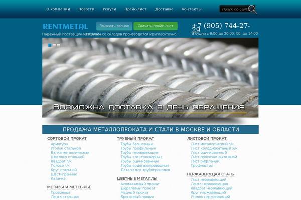 Boldy theme site design template sample