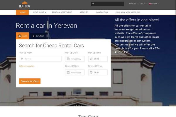 Traveler theme site design template sample