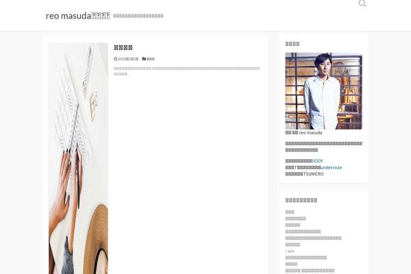 Coldbox theme site design template sample